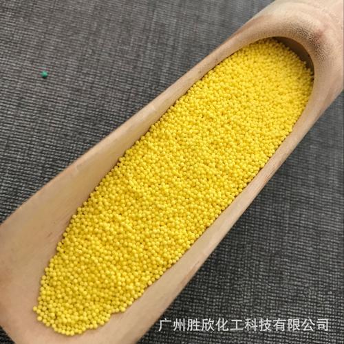 为你找到库存日用化学品相关产品