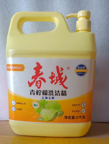 昆明日用化工厂出品 云南老品牌值得信赖